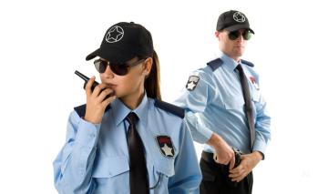 SECURITY GUARD and CLEANER wanted