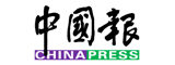 THE CHINA PRESS BERHARD SDN BHD, MALAYSIA